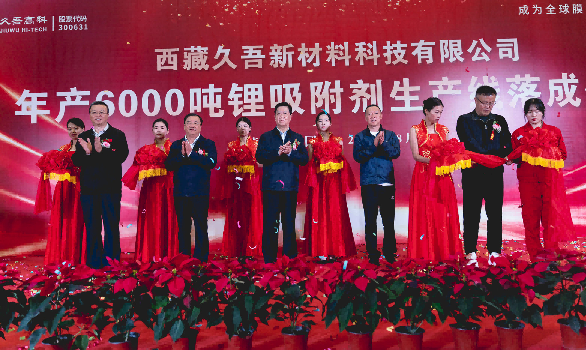 1703230688356389.png 微信圖片_20230807092408(1).png