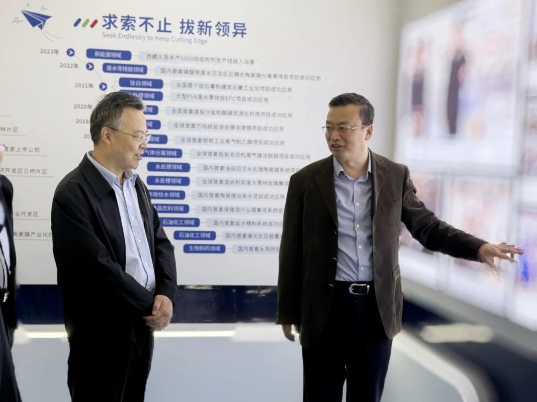 1732502052857752.png 3.png