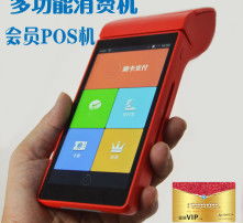 高清圖片軟件銷售 捕捉市場機遇，提升視覺價值